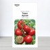 Насіння томату Адоніс, Польща, Marvel, 1г